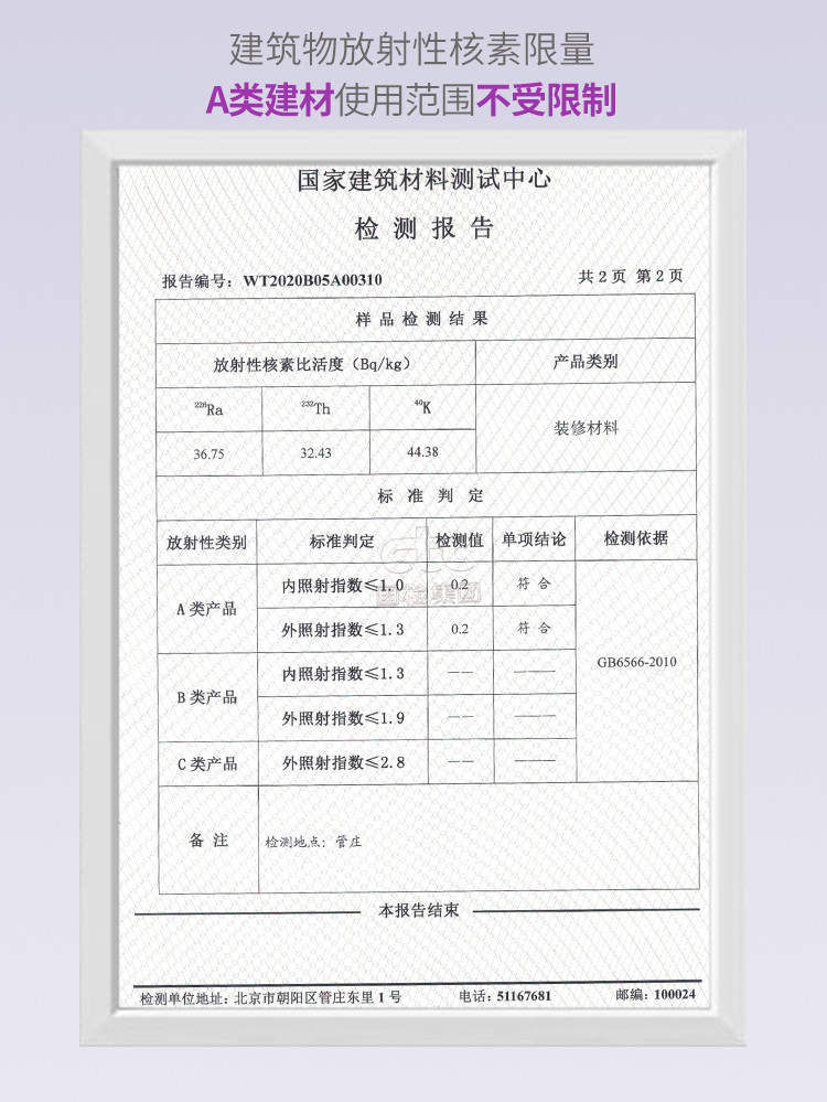 详情图片16.jpg