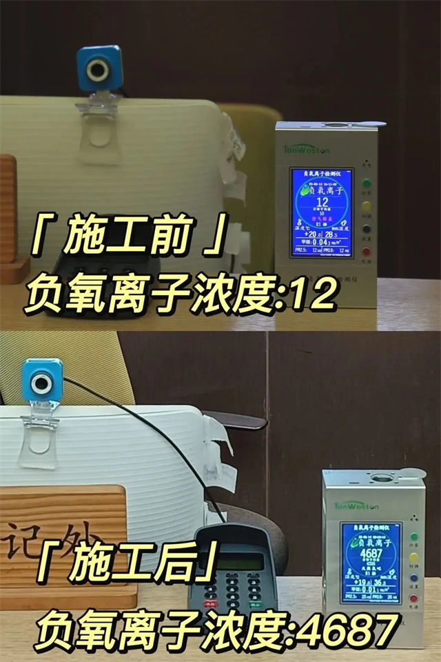 图片 23.png